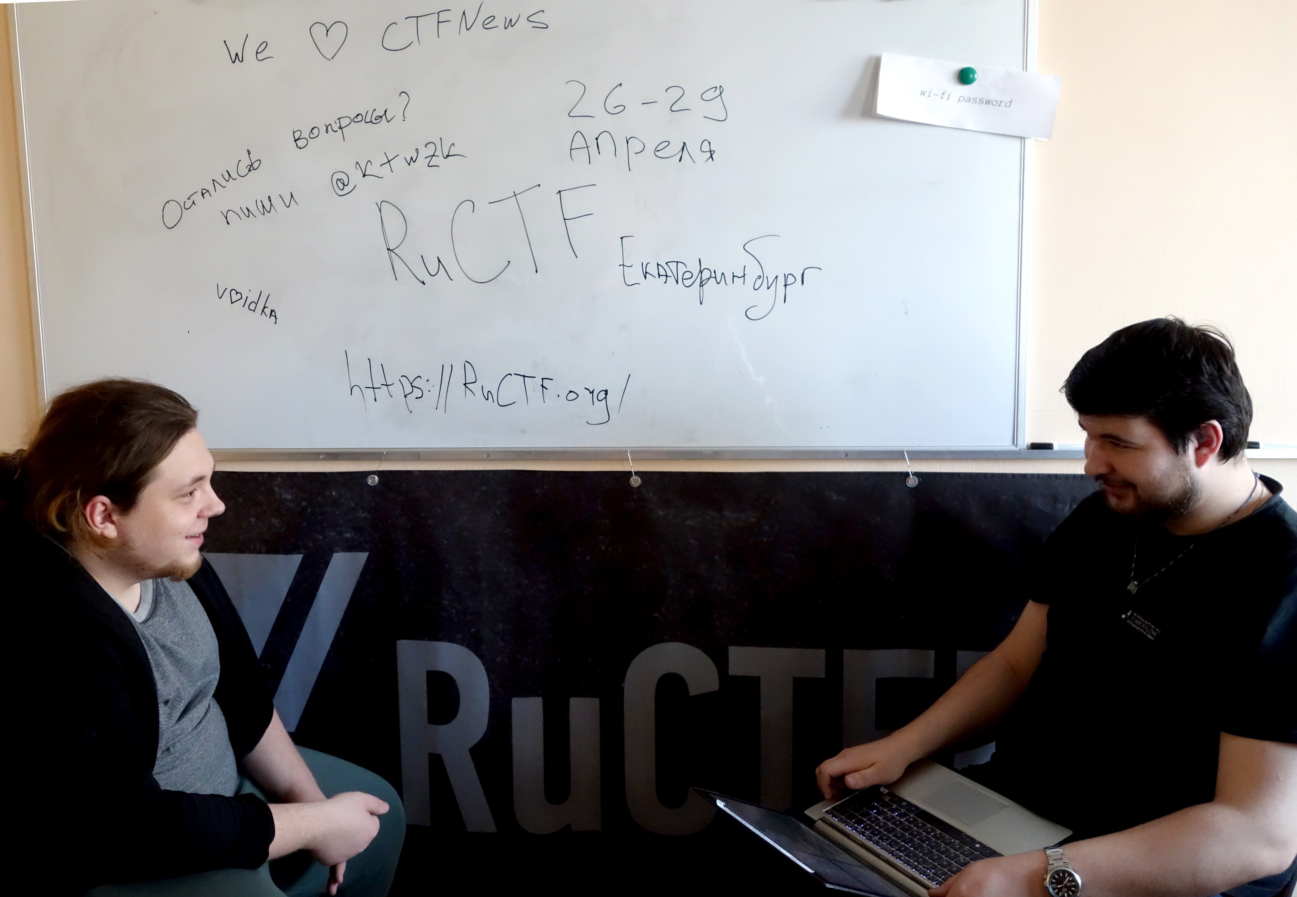 RuCTF-2019