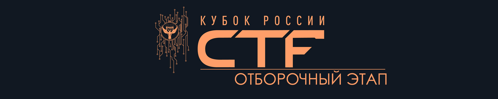 Введите описание изображения
