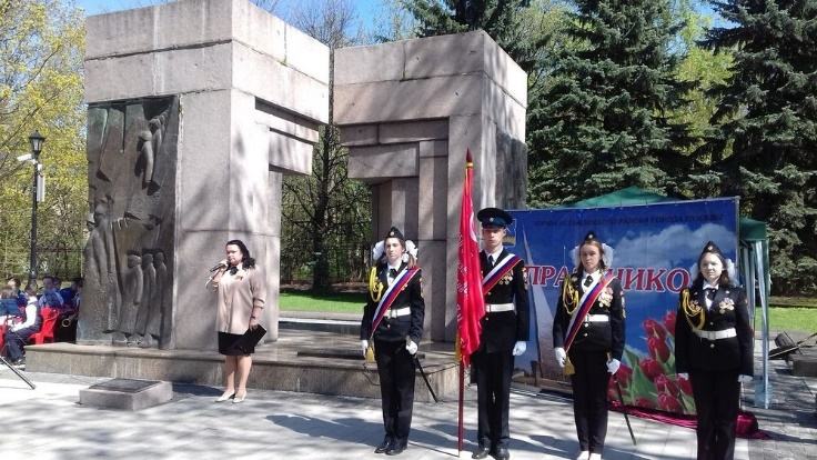 КиберЗарница