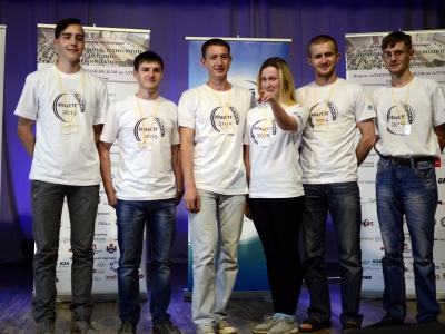 В Барнауле впервые провели соревнования по компьютерной безопасности AltayCTF-2015