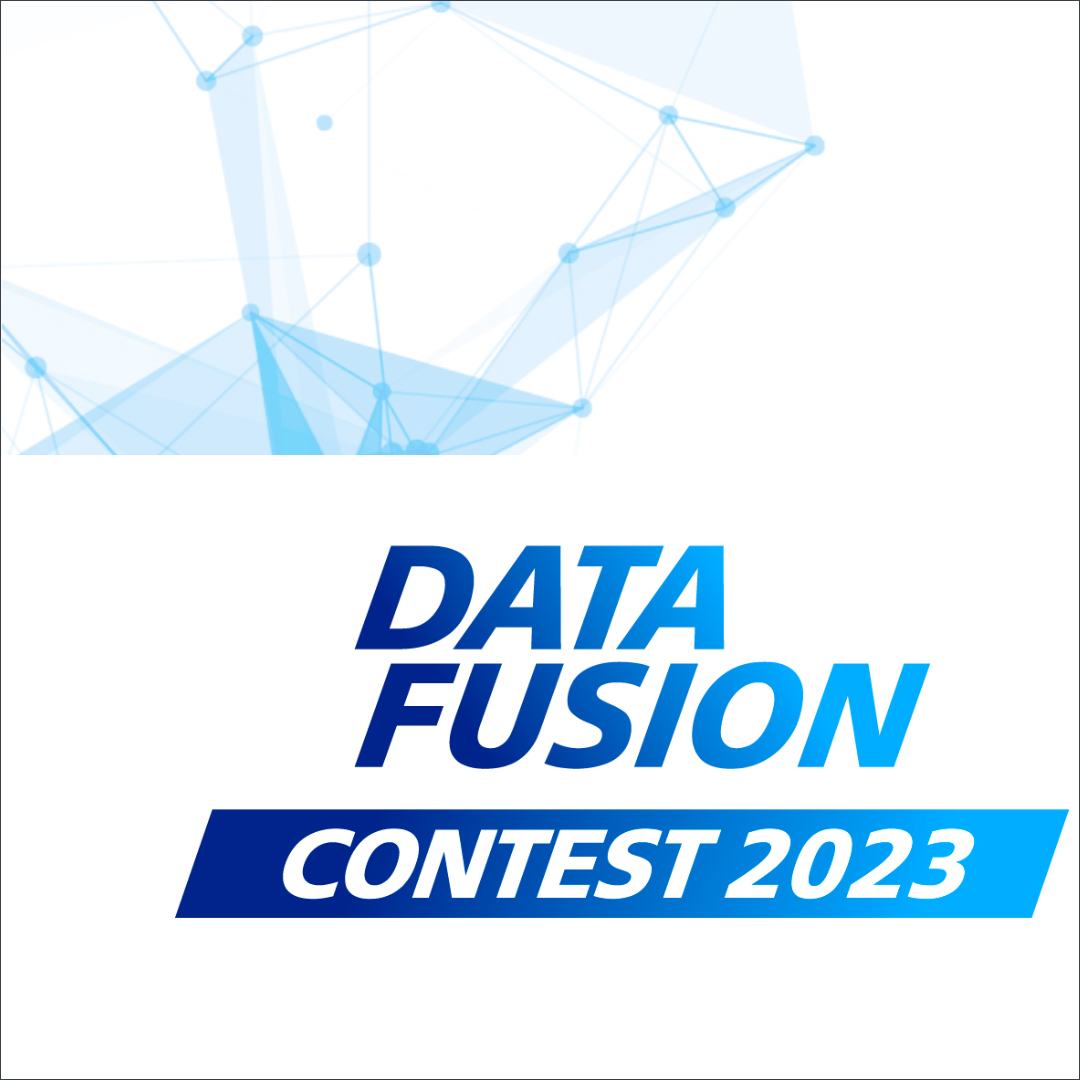Ежегодное соревнование по машинному обучению Data Fusion Contest