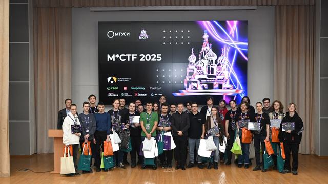 Подводим итоги финалов M*CTF!