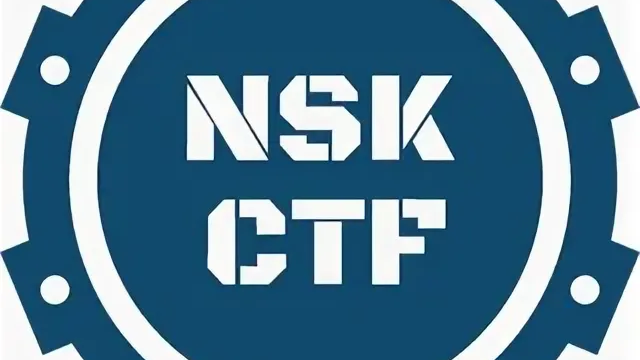 27 мая в Новосибирске наградили победителей NSKCTF-2026 и турнира «Неизвестная война».