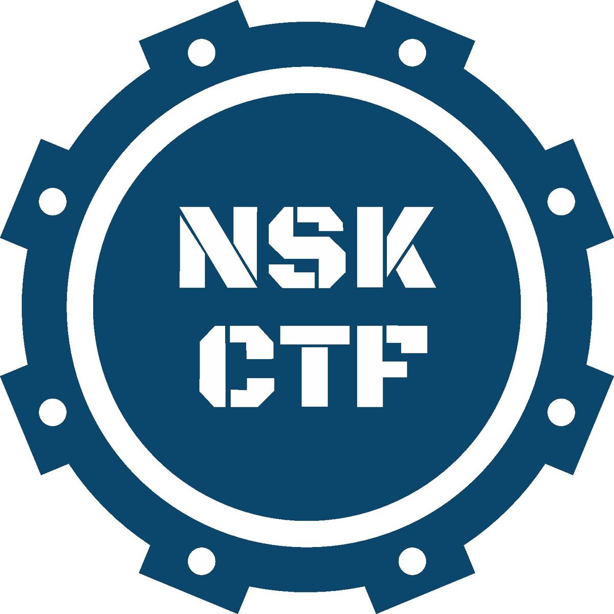 Открыта регистрация на NSK CTF School 2026