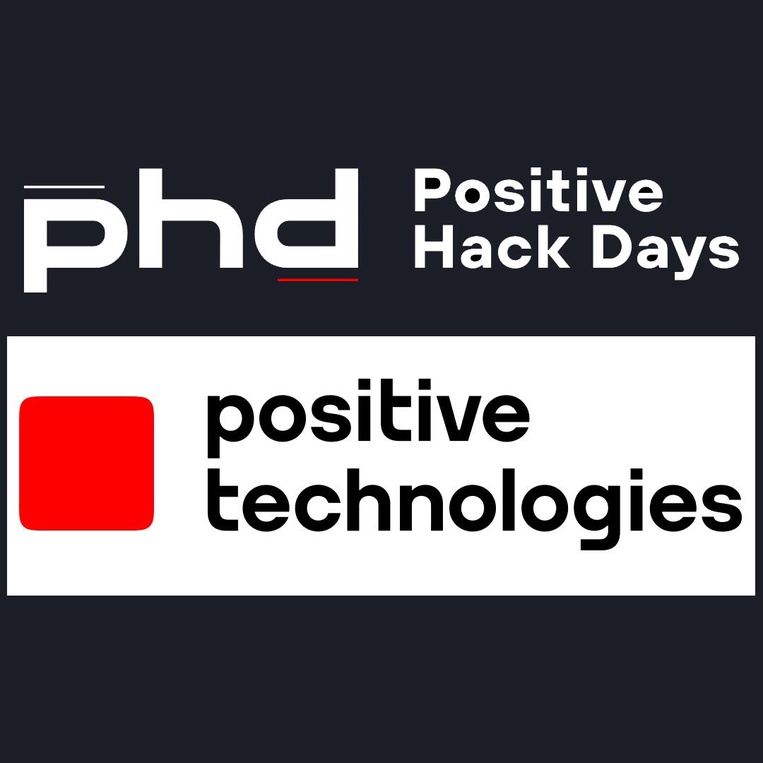 PHDays 12: доверие к технологиям через кибербезопасность