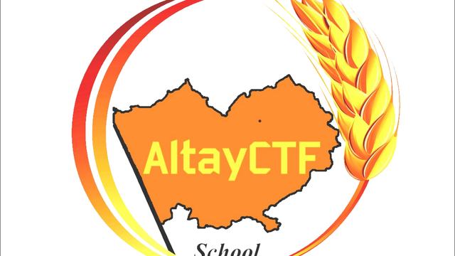 AltaySchoolCTF – 2023: пост-релиз