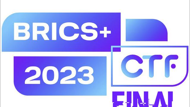 В ближайшую субботу пройдёт финал BRICS+ CTF