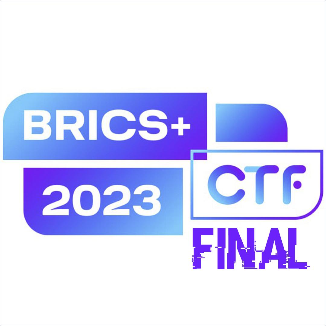 В ближайшую субботу пройдёт финал BRICS+ CTF