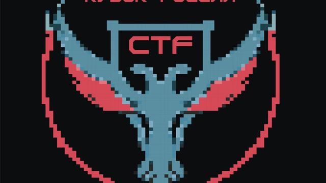 Кубок CTF России получил государственное признание!