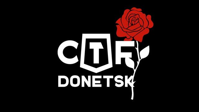29 августа Donetsk CTF проведут AntiCTF