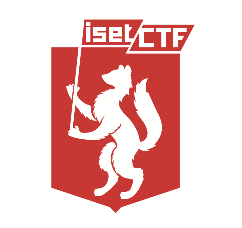 Открыта регистрация на отборочный тур соревнований IsetCTF 2020