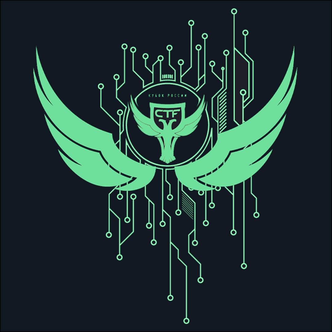 Ровно месяц до отборочного тура Кубка CTF России!