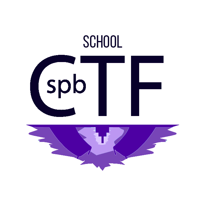 SPb School CTF-2018
