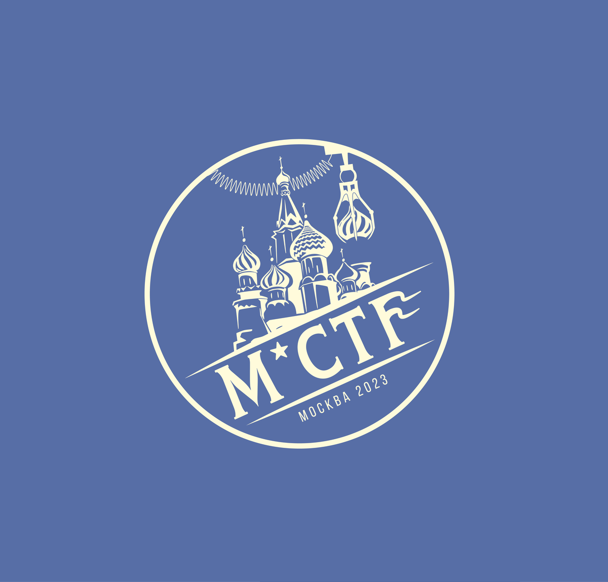 Совсем скоро на M*CTF пройдут сразу два соревнования — для студентов и школьников Москвы