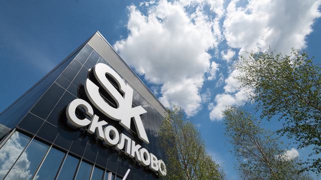 Skolkovo Cyberday 2018