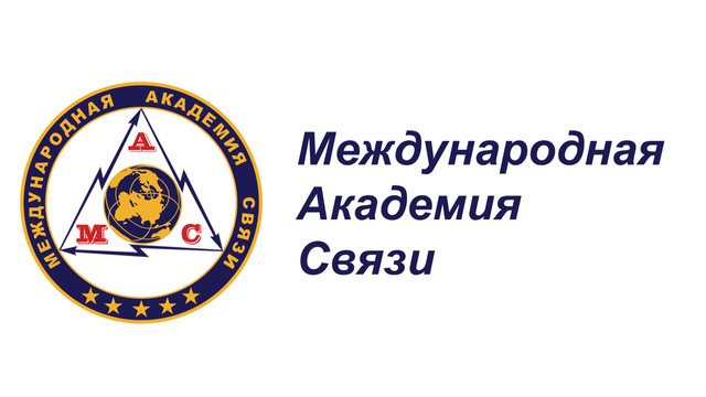 Молодежный конкурс цифрового развития, инноваций и инновационных проектов – Новое поколение 2018/2019