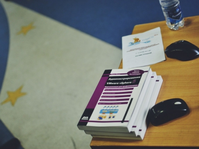 Volga CTF 2014, фото 207