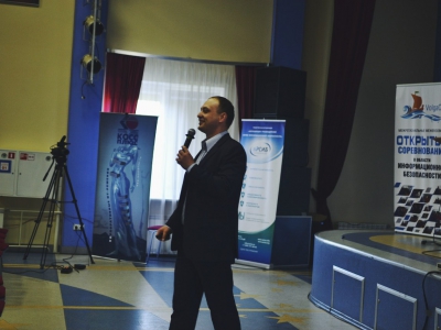 Volga CTF 2014, фото 212