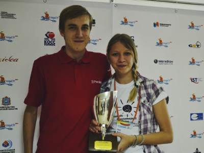 Volga CTF 2014, фото 241