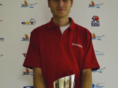 Volga CTF 2014, фото 243