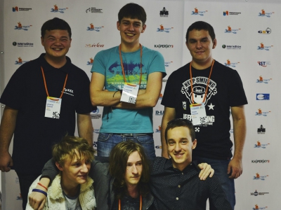 Volga CTF 2014, фото 245