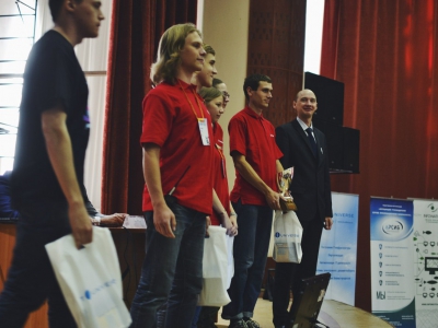 Volga CTF 2014, фото 246