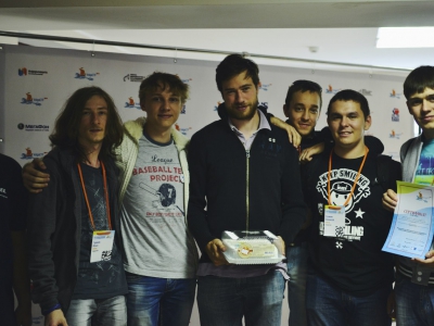 Volga CTF 2014, фото 251