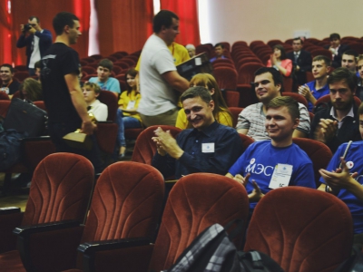 Volga CTF 2014, фото 254