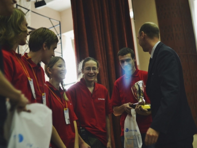 Volga CTF 2014, фото 256