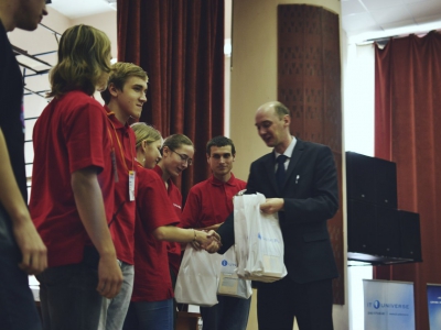 Volga CTF 2014, фото 260
