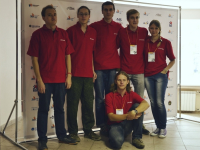 Volga CTF 2014, фото 266
