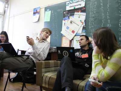 Moscow CTF School 2014, фото 849
