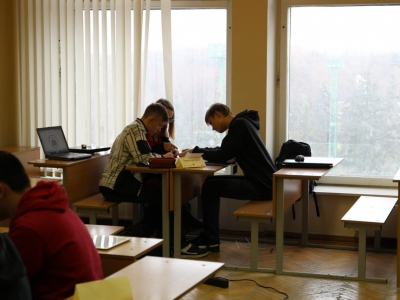 Moscow CTF School 2014, фото 856