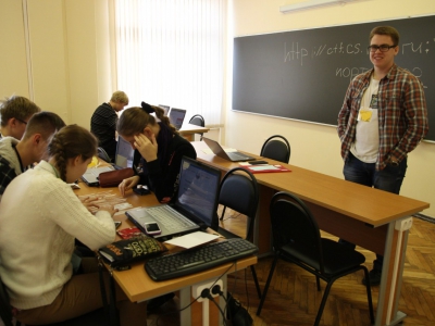 Moscow CTF School 2014, фото 865