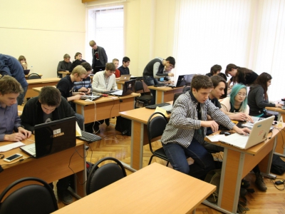 Moscow CTF School 2014, фото 866