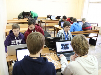 Moscow CTF School 2014, фото 868