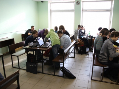 Moscow CTF School 2014, фото 870