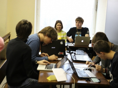 Moscow CTF School 2014, фото 871