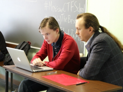 Moscow CTF School 2014, фото 873