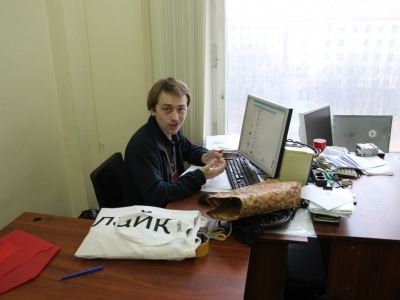 Moscow CTF School 2014, фото 889