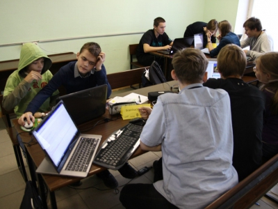 Moscow CTF School 2014, фото 902