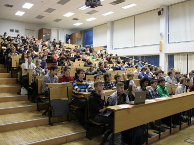 Moscow CTF School 2014, фото 903