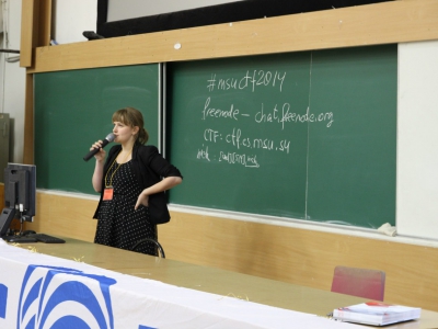 Moscow CTF School 2014, фото 904