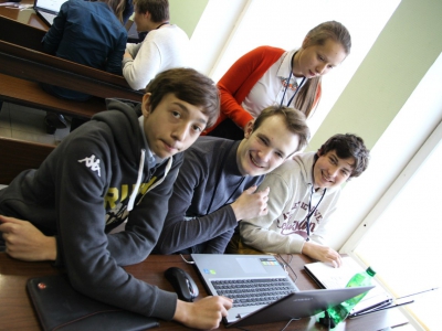 Moscow CTF School 2014, фото 905