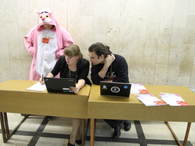 Moscow CTF School 2014, фото 906