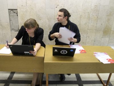 Moscow CTF School 2014, фото 907