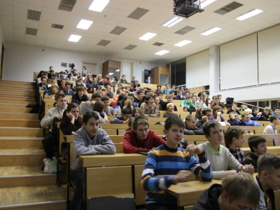 Moscow CTF School 2014, фото 912