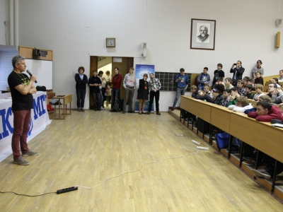 Moscow CTF School 2014, фото 913
