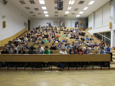 Moscow CTF School 2014, фото 916