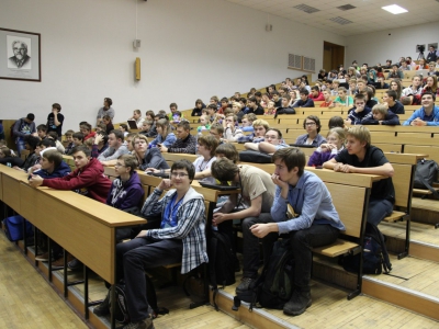 Moscow CTF School 2014, фото 917